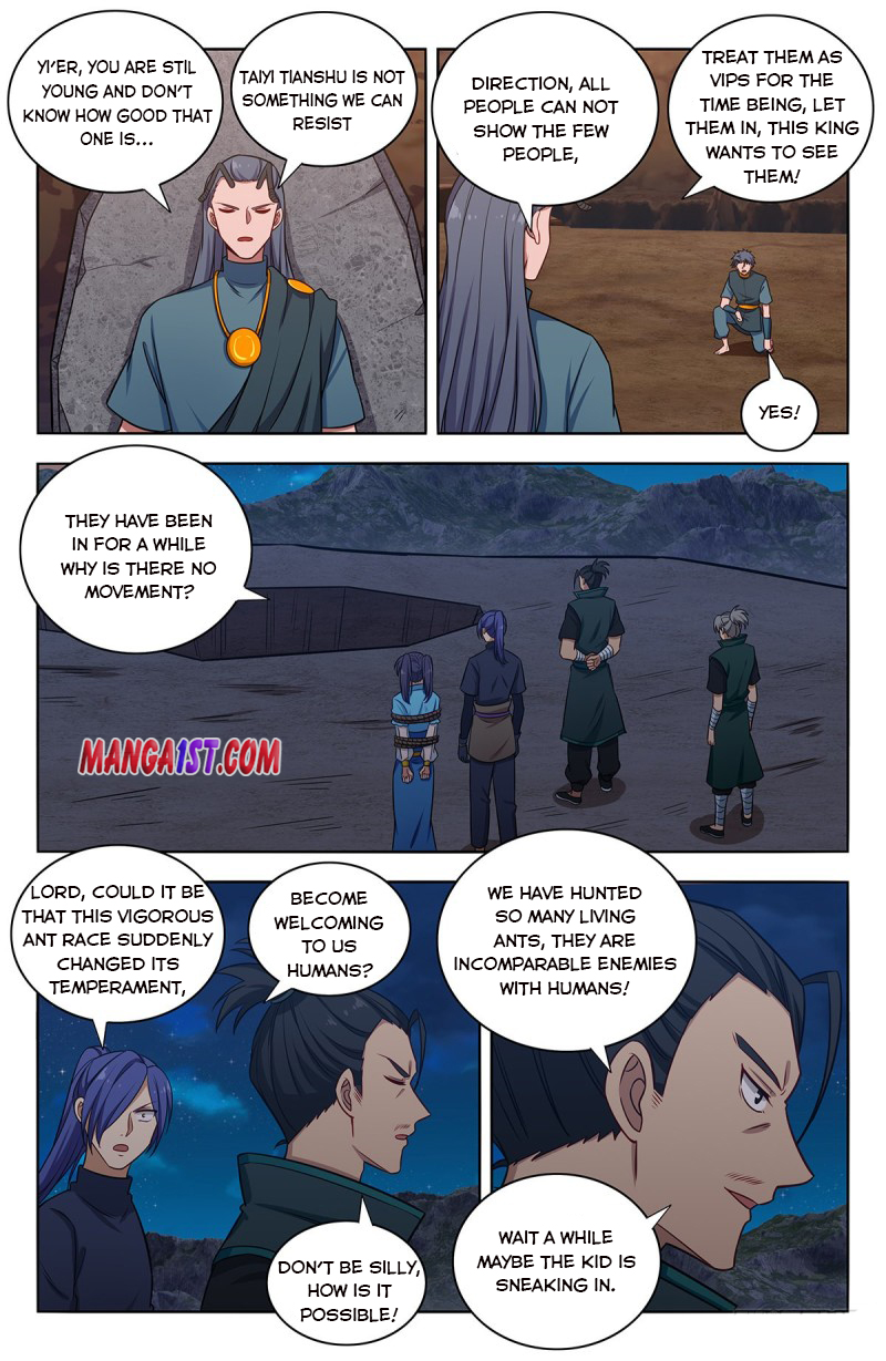Page 4 of Chapter 379