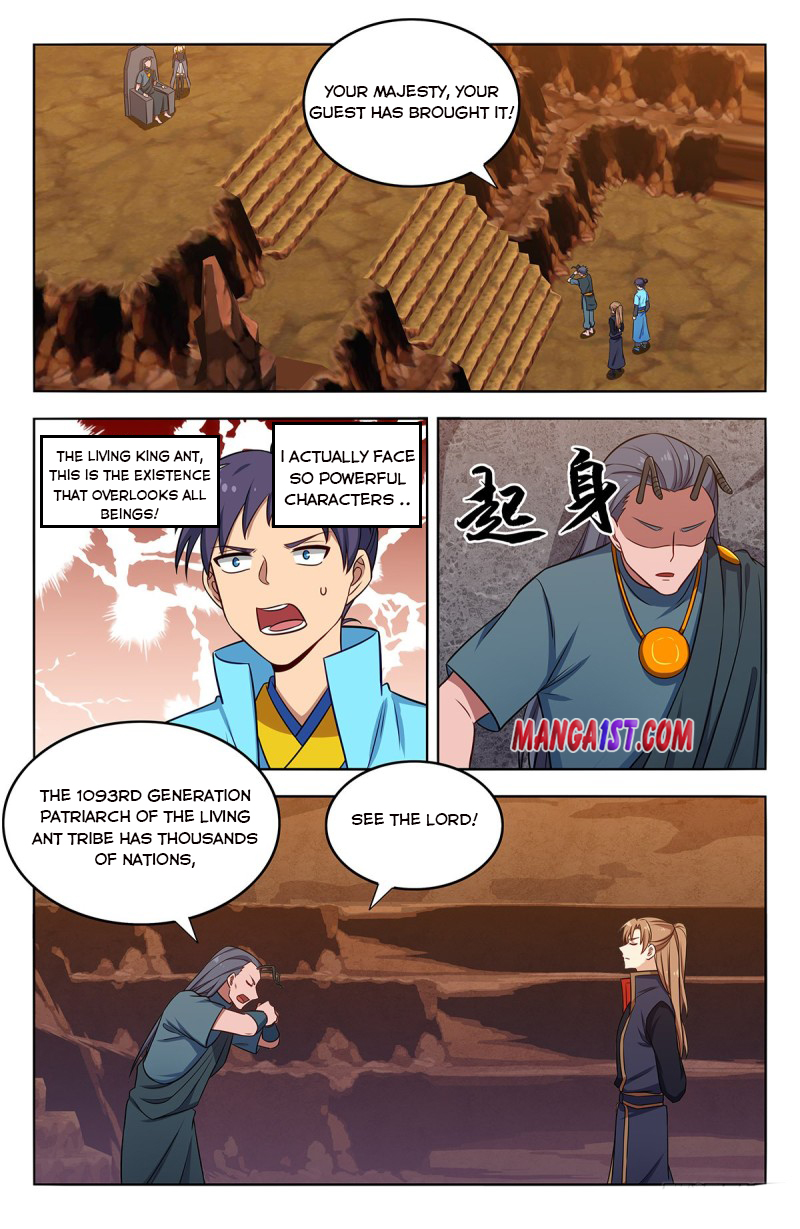 Page 6 of Chapter 379