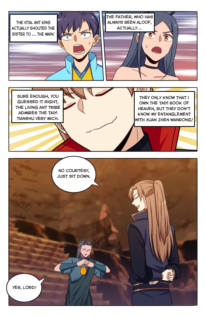 Page 7 of Chapter 379