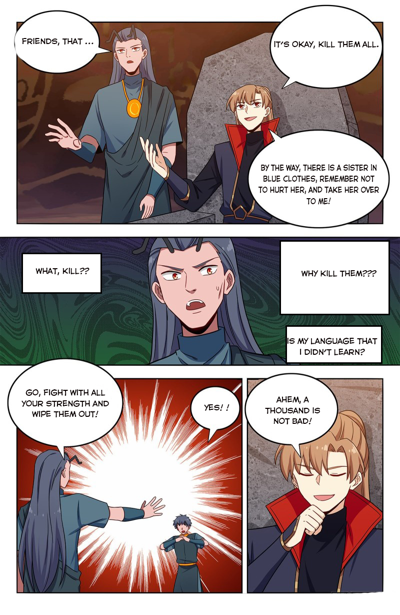 Page 9 of Chapter 379