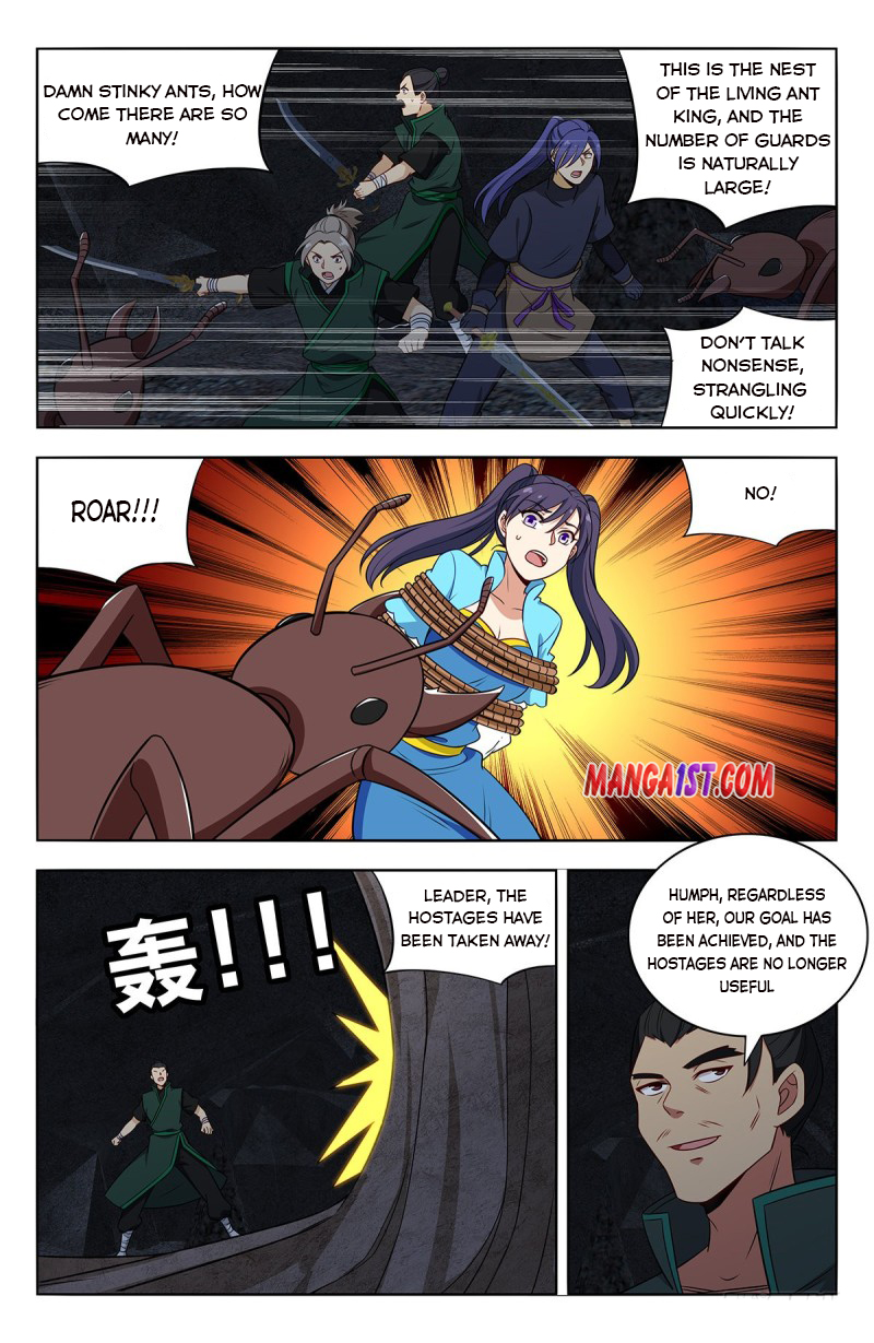 Page 3 of Chapter 380