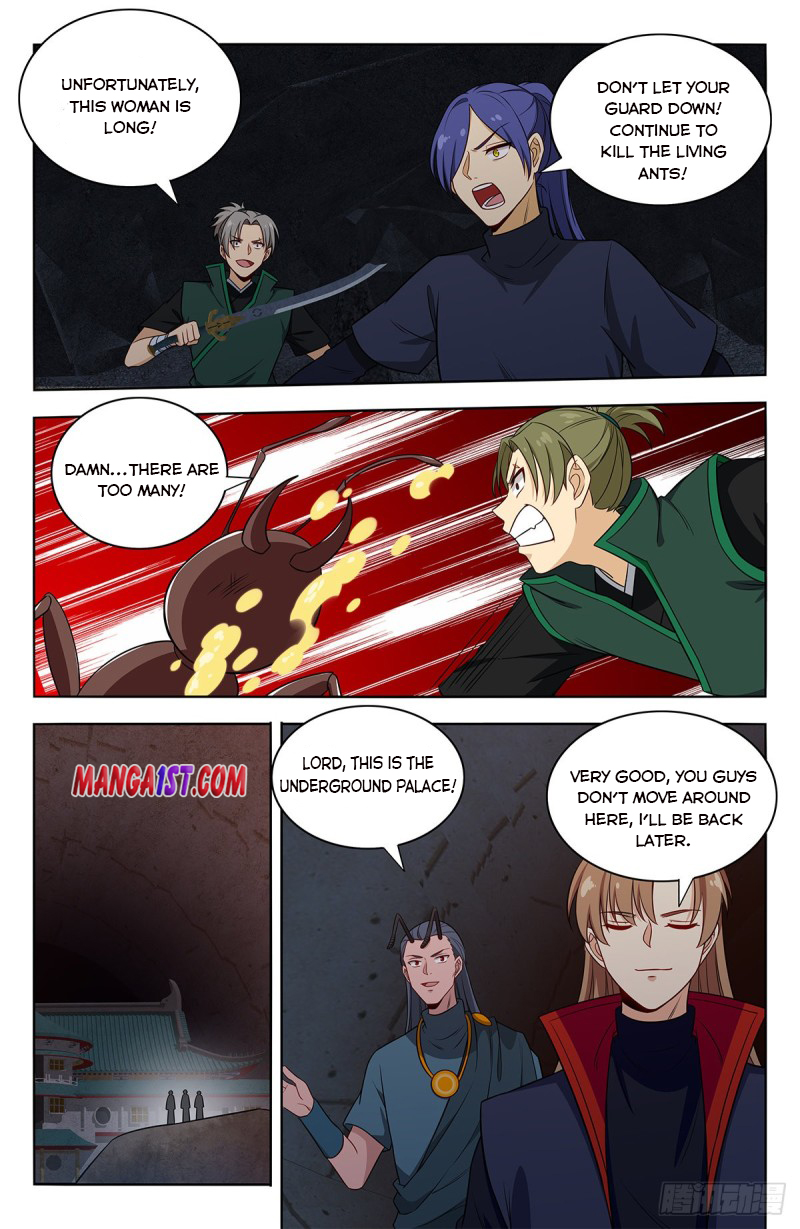 Page 4 of Chapter 380
