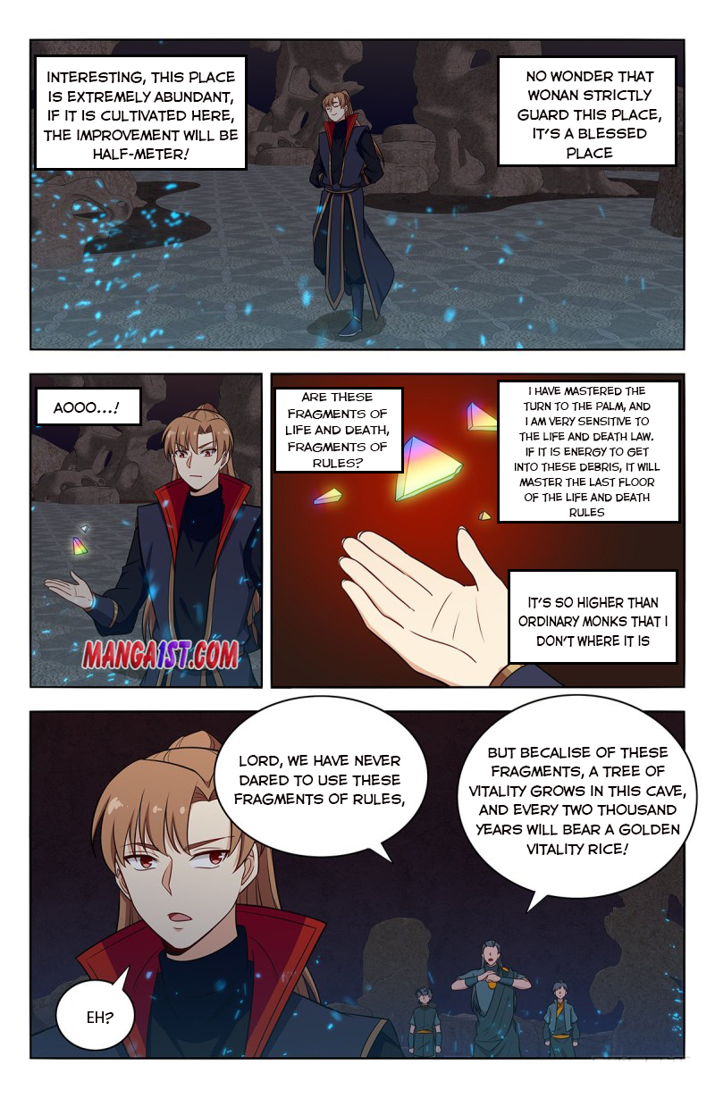 Page 5 of Chapter 380