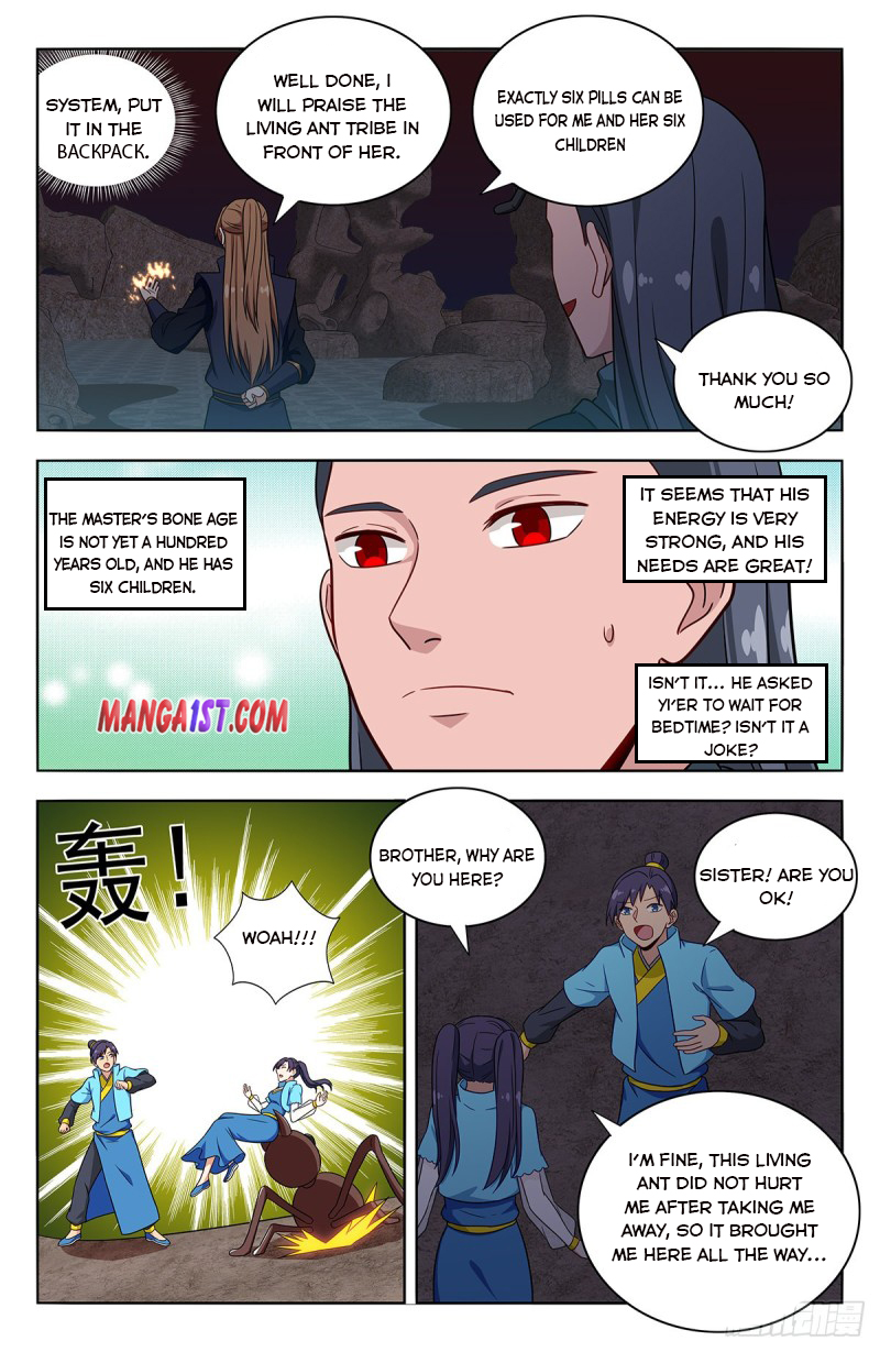Page 7 of Chapter 380