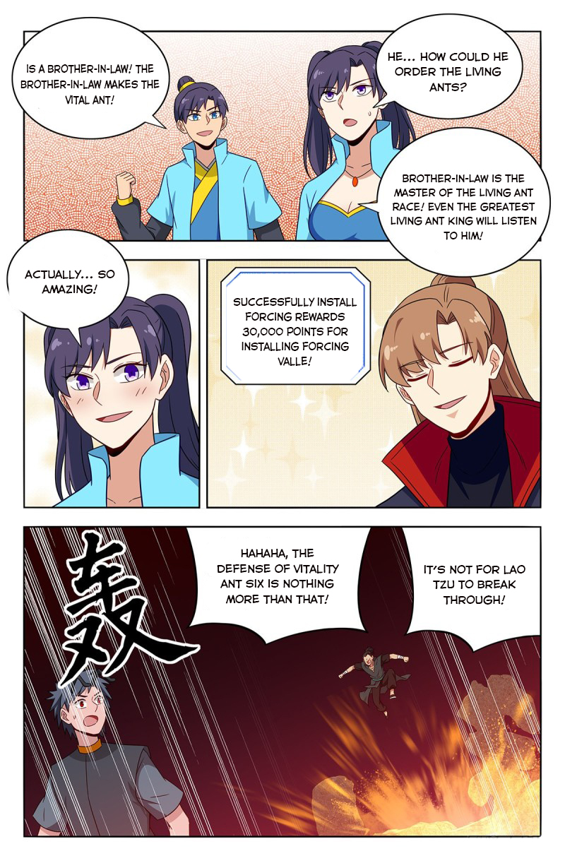Page 8 of Chapter 380