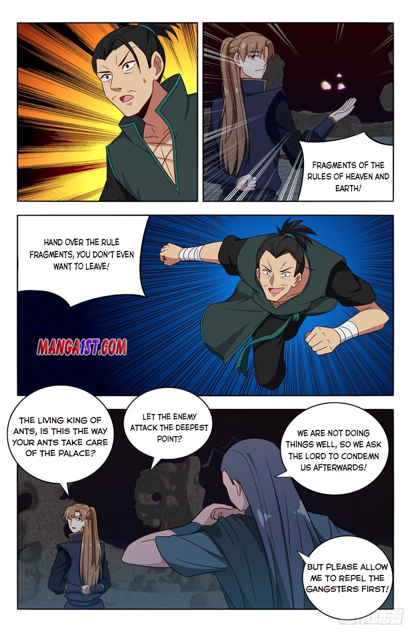 Page 9 of Chapter 380