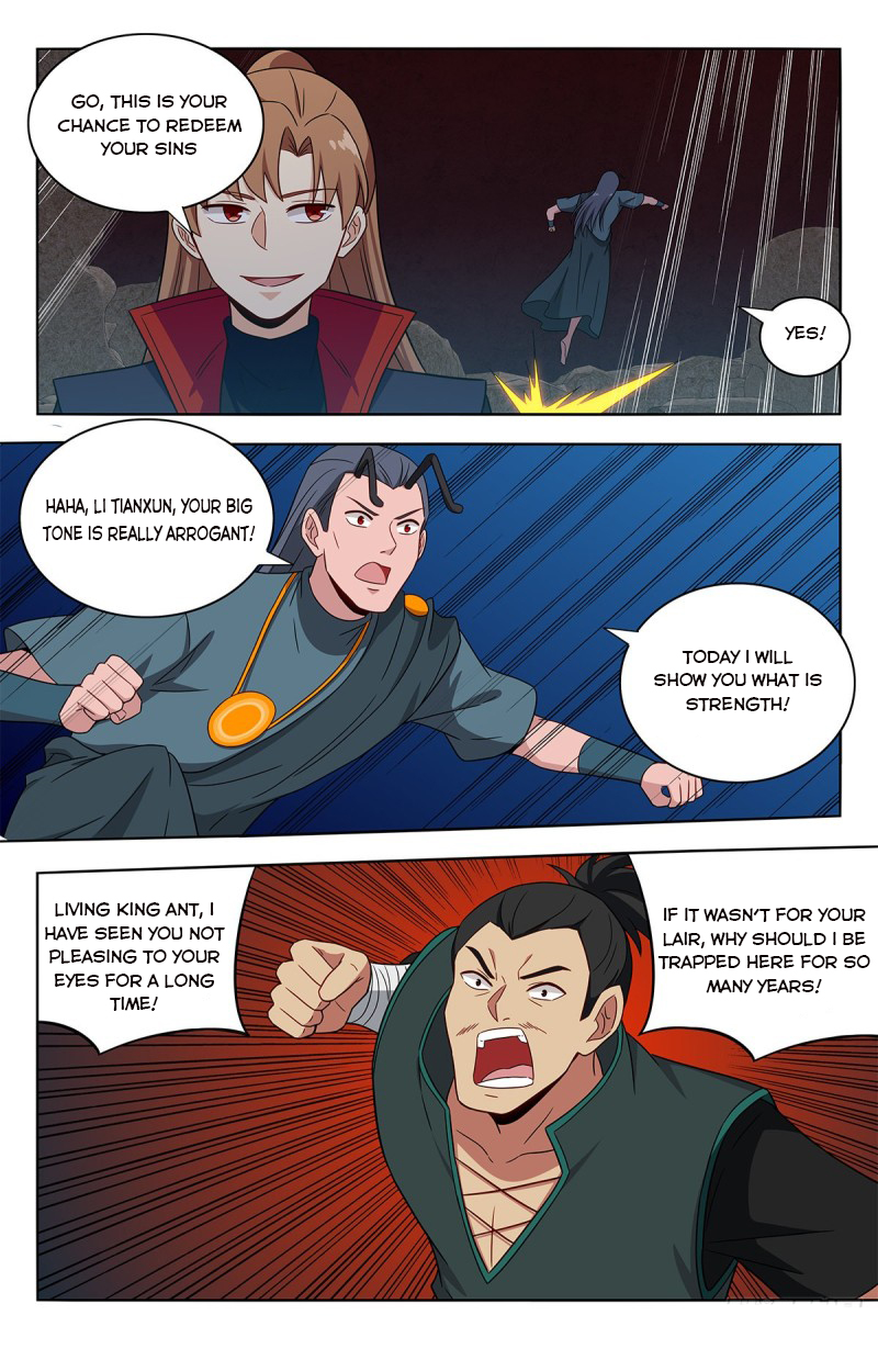 Page 10 of Chapter 380