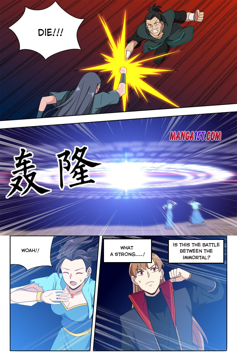 Page 11 of Chapter 380
