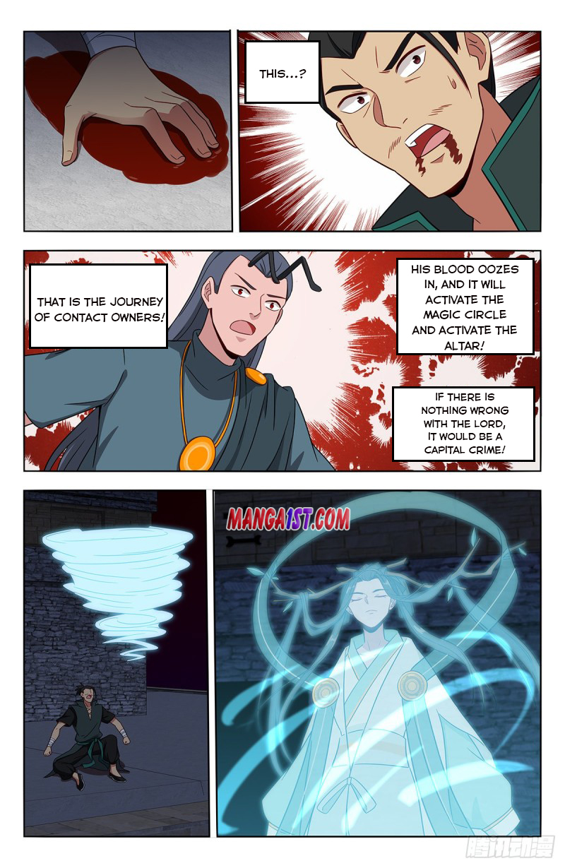 Page 13 of Chapter 380