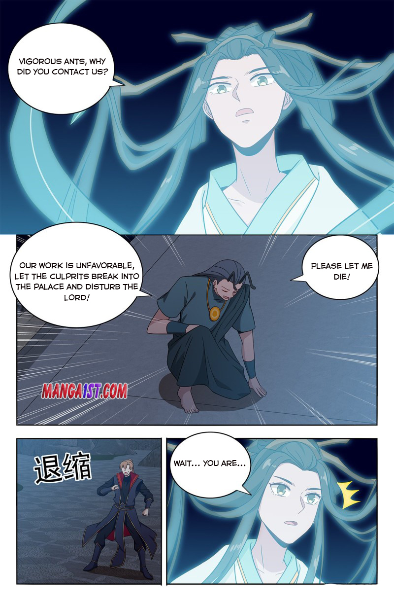 Page 14 of Chapter 380