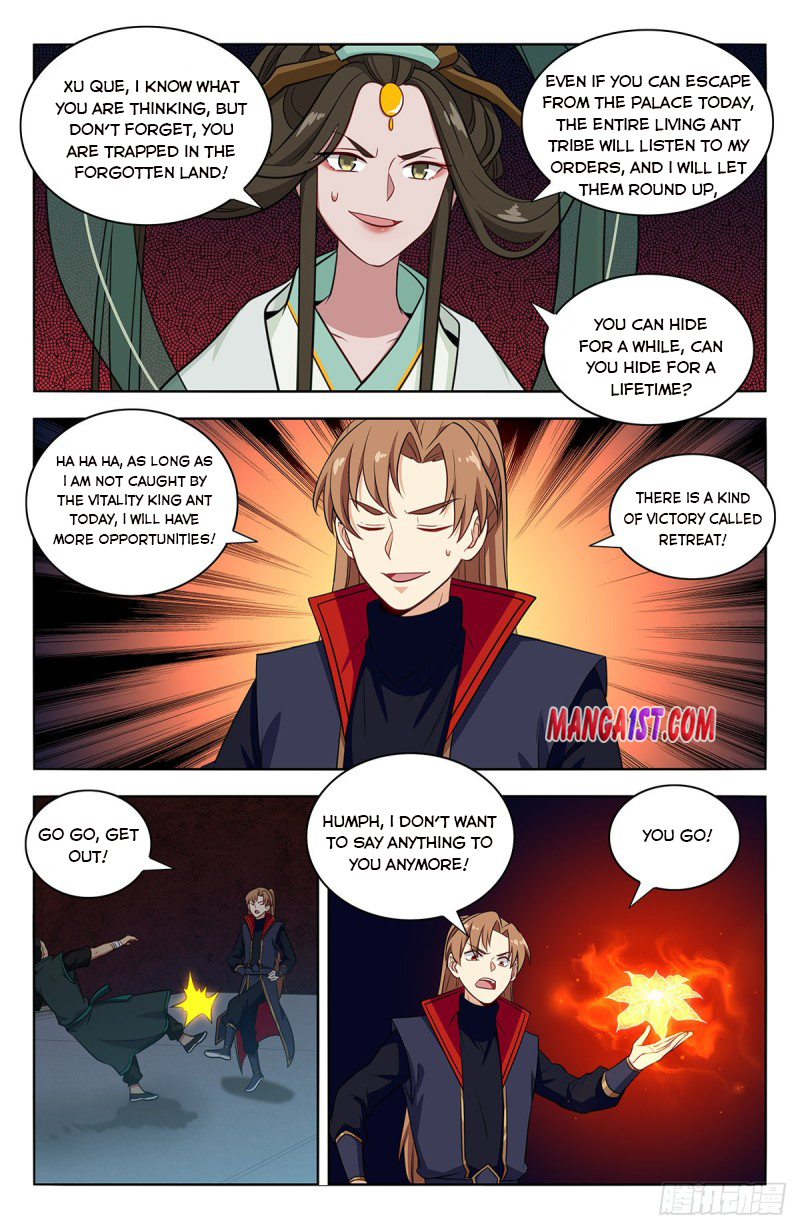 Page 4 of Chapter 381