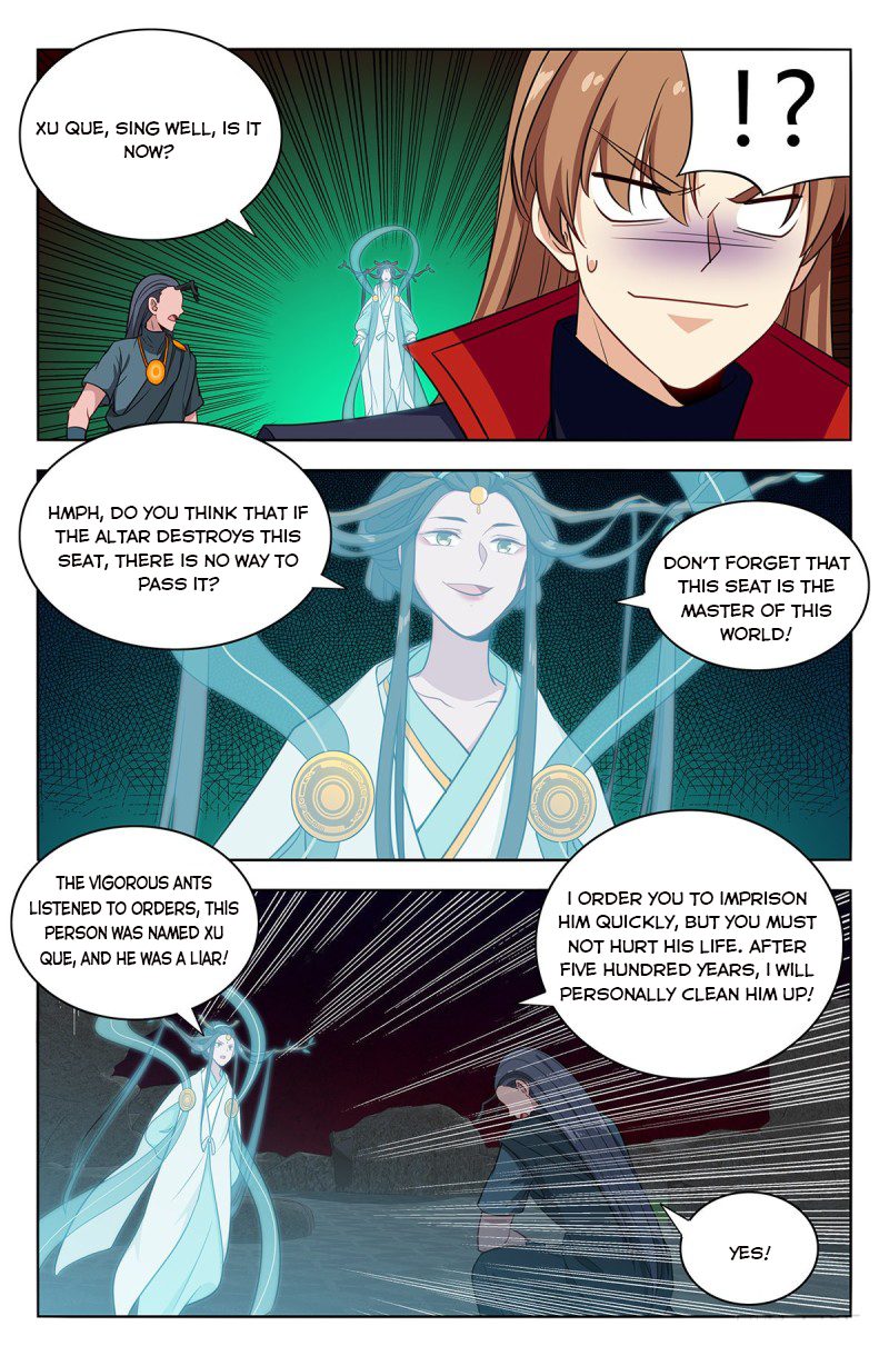 Page 7 of Chapter 381