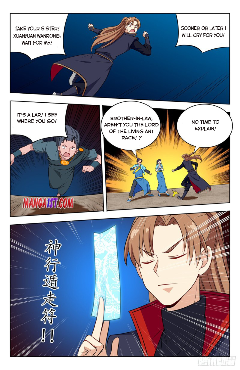 Page 8 of Chapter 381