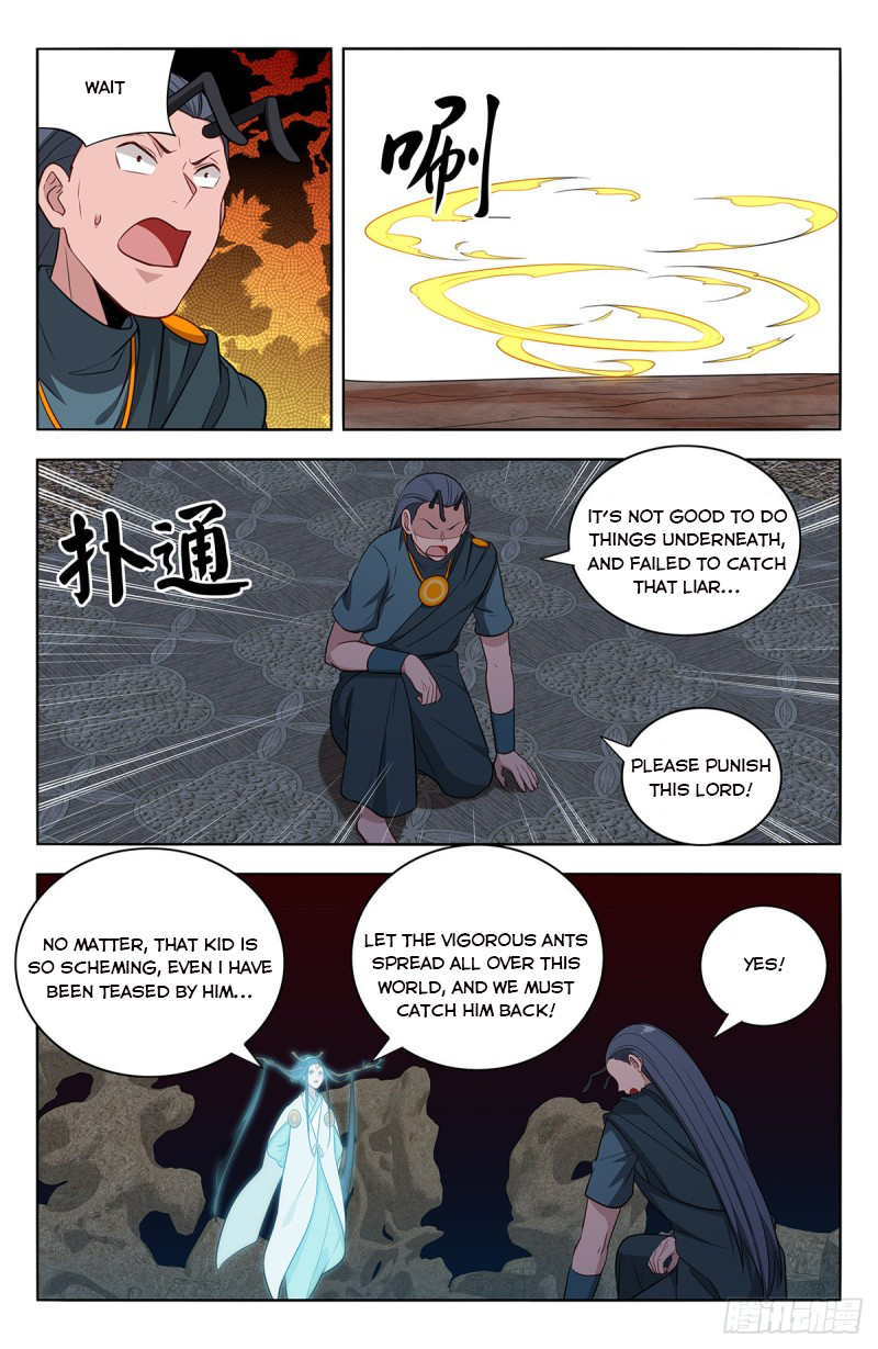 Page 9 of Chapter 381
