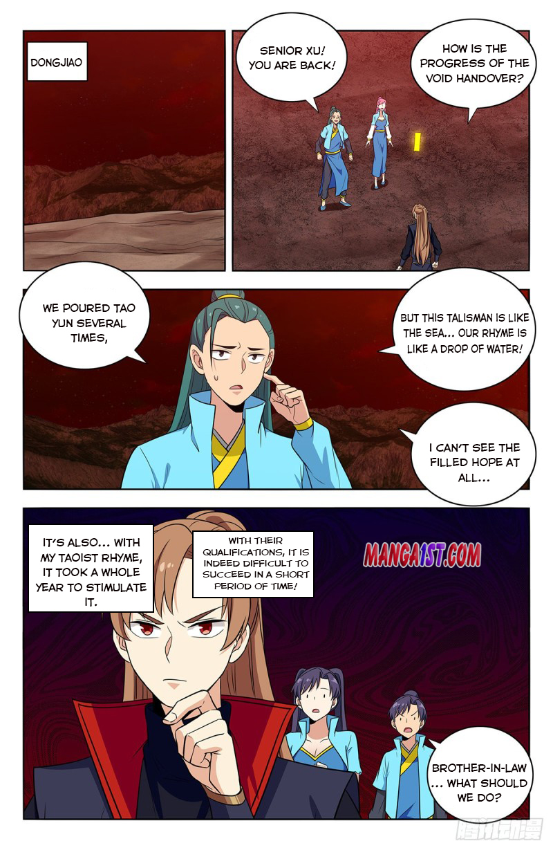 Page 10 of Chapter 381