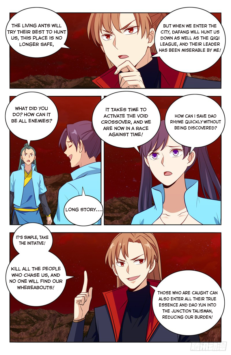 Page 11 of Chapter 381