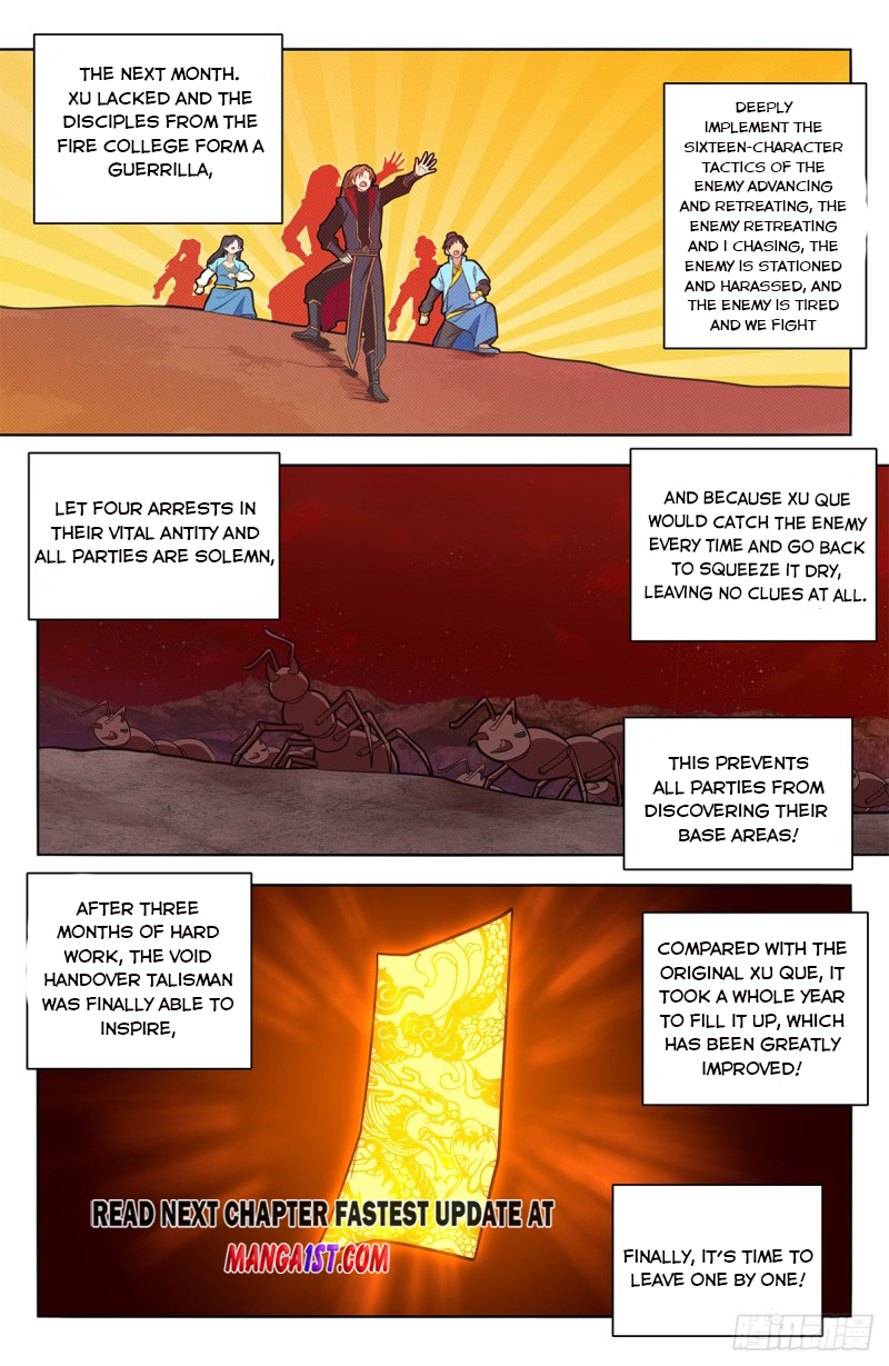 Page 13 of Chapter 381