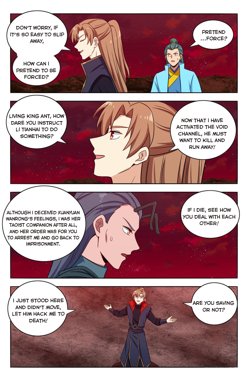 Page 5 of Chapter 382