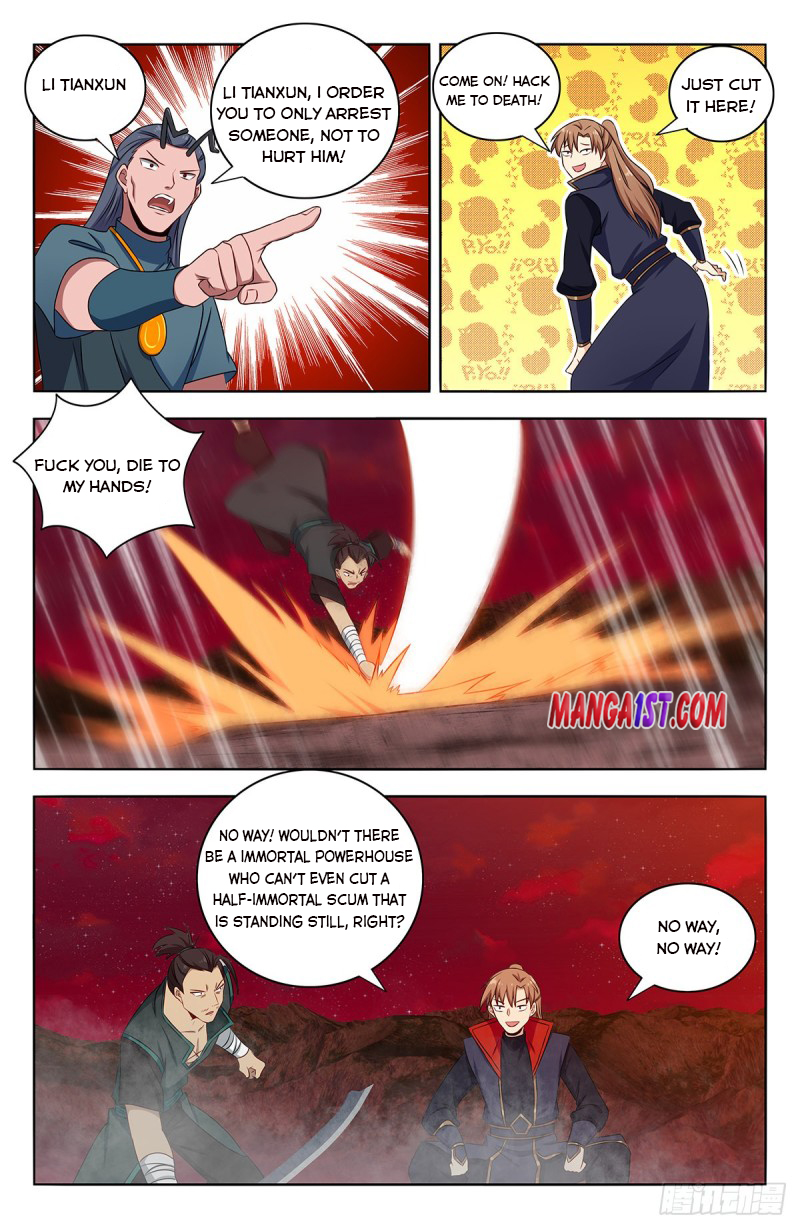 Page 6 of Chapter 382