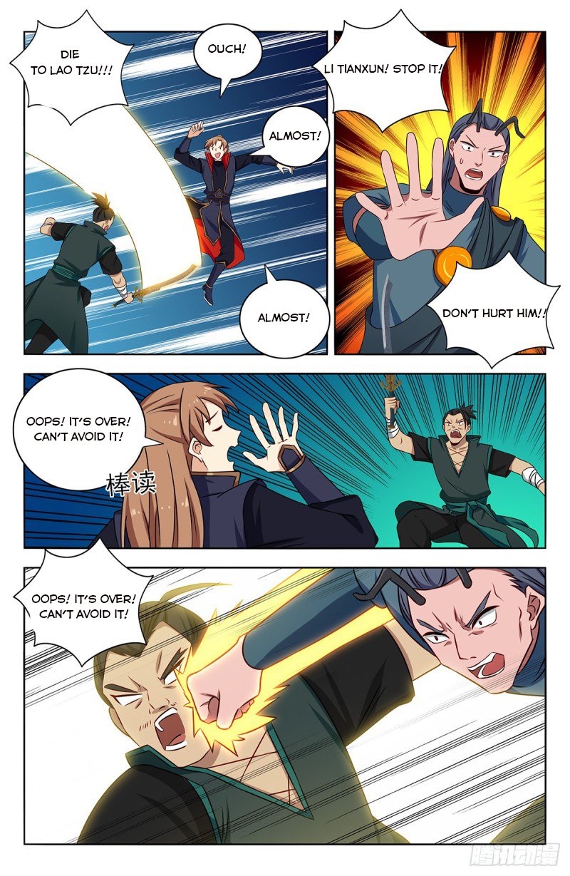 Page 7 of Chapter 382