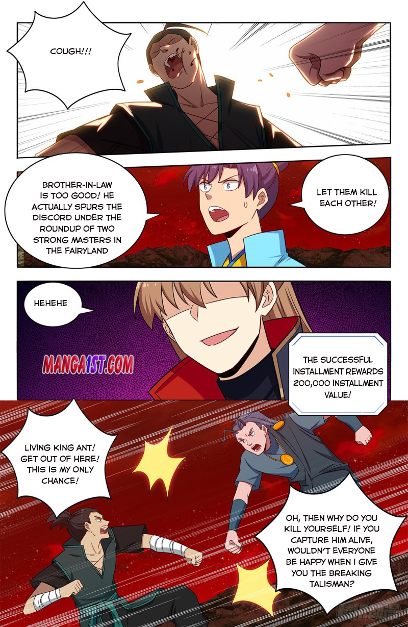Page 8 of Chapter 382