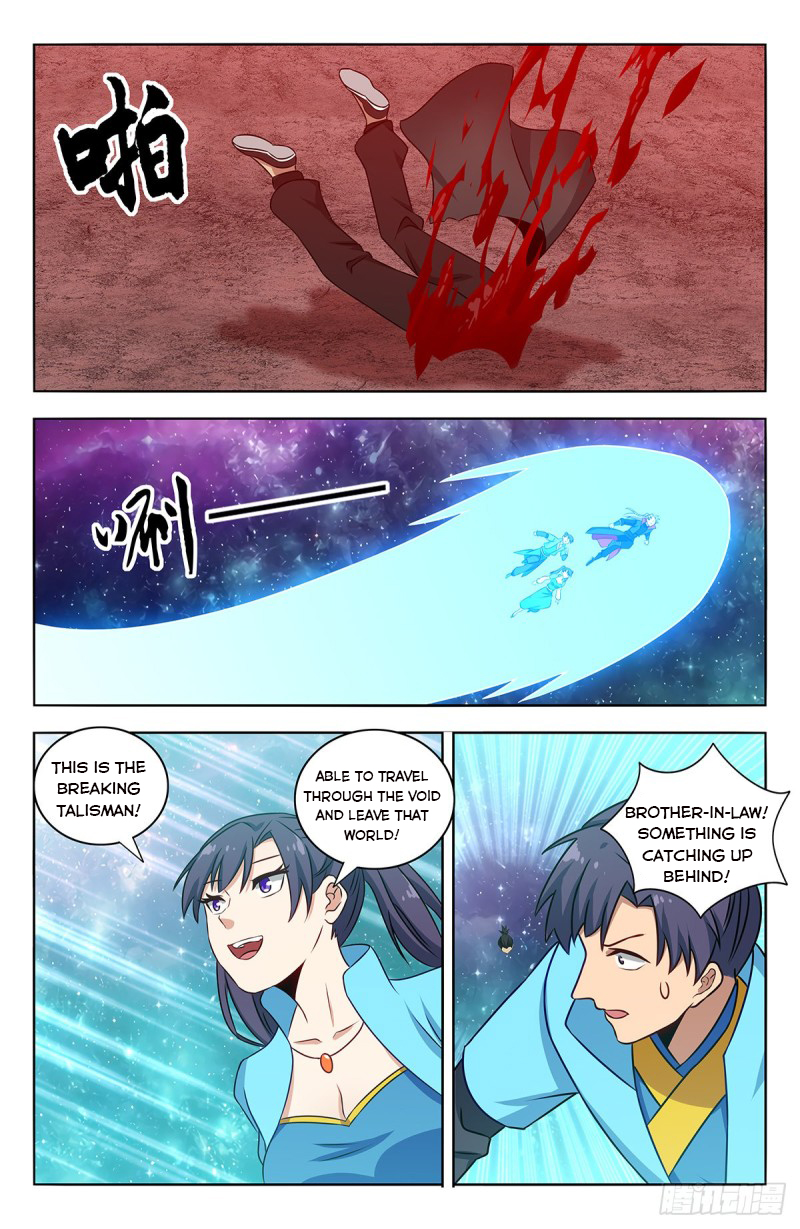 Page 11 of Chapter 382