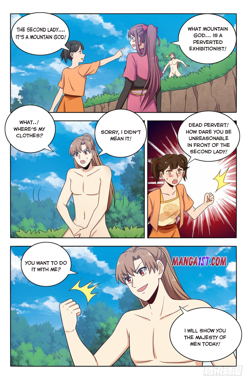 Page 5 of Chapter 383