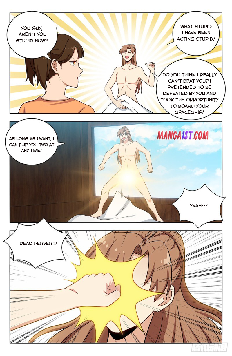 Page 12 of Chapter 383