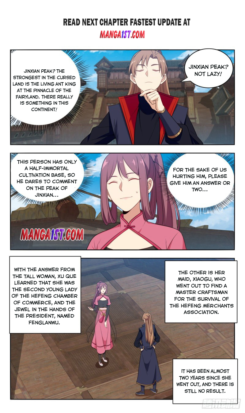 Page 2 of Chapter 384