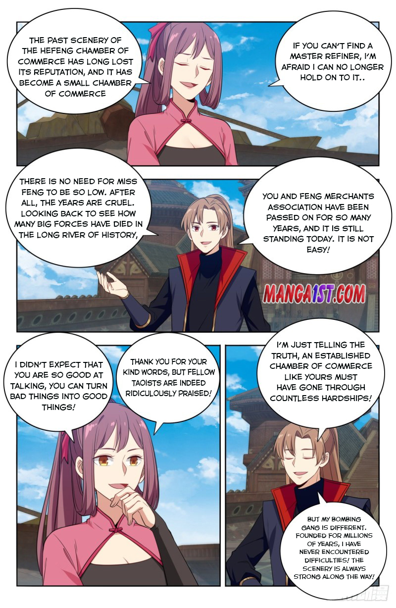 Page 3 of Chapter 384