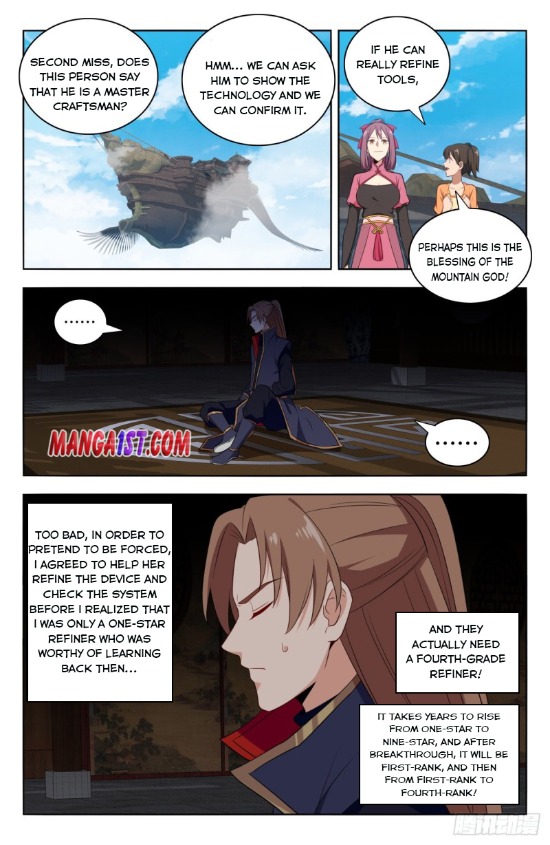 Page 6 of Chapter 384