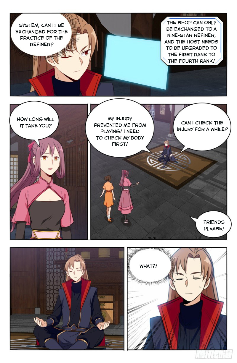 Page 7 of Chapter 384