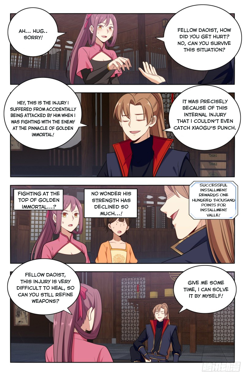 Page 11 of Chapter 384