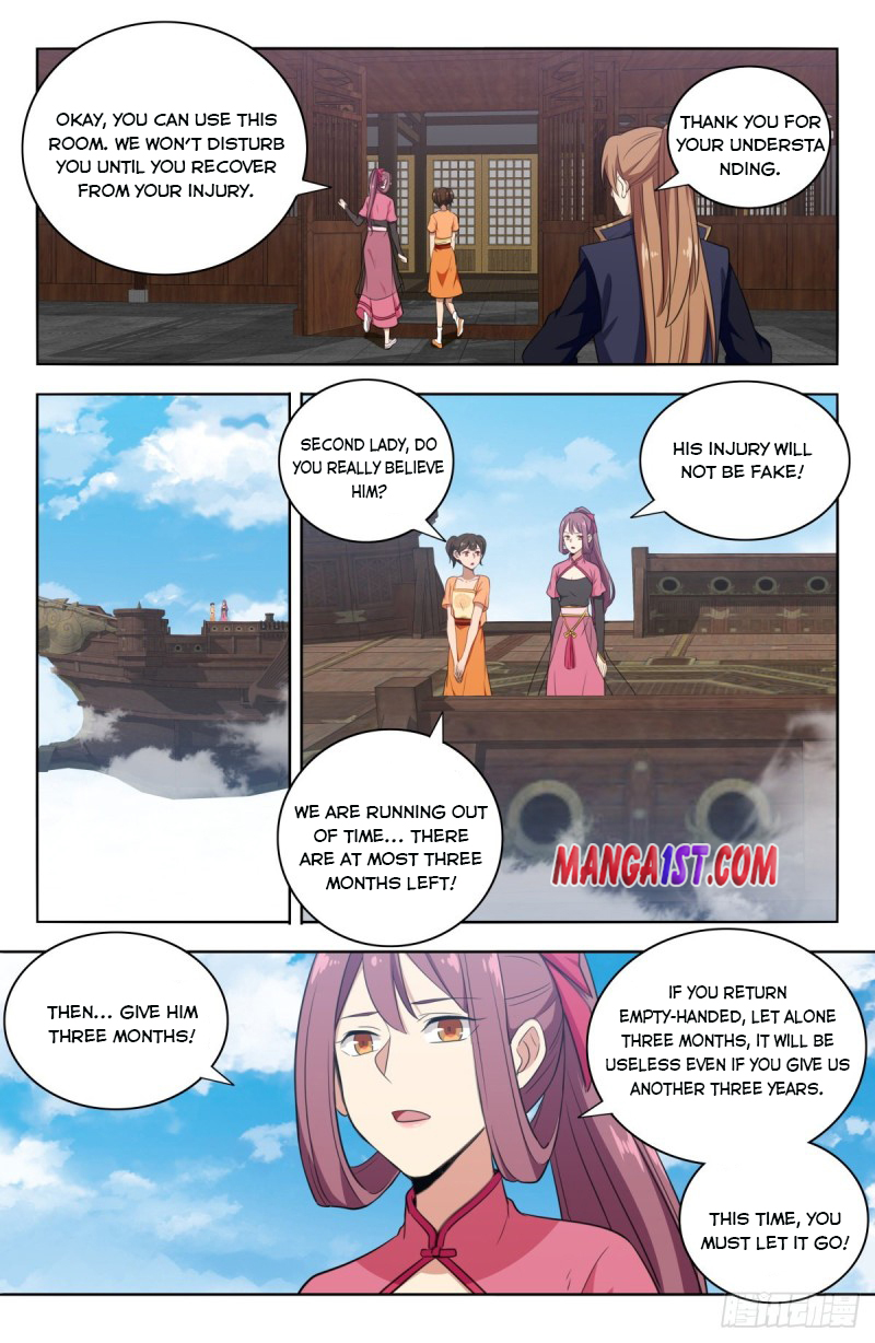 Page 12 of Chapter 384