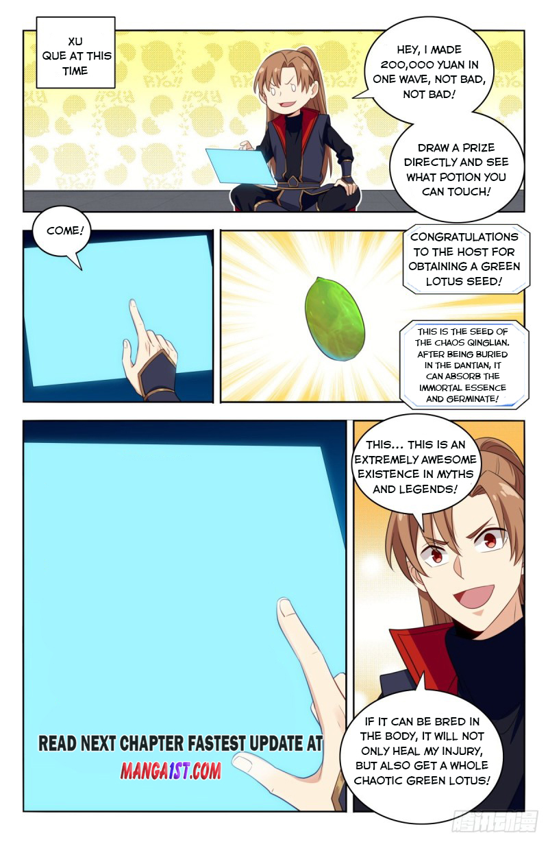 Page 13 of Chapter 384