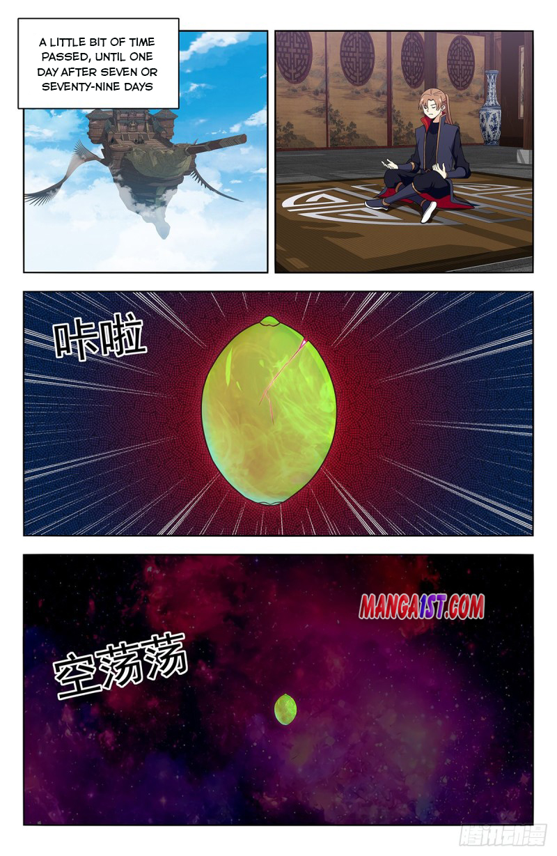 Page 4 of Chapter 385