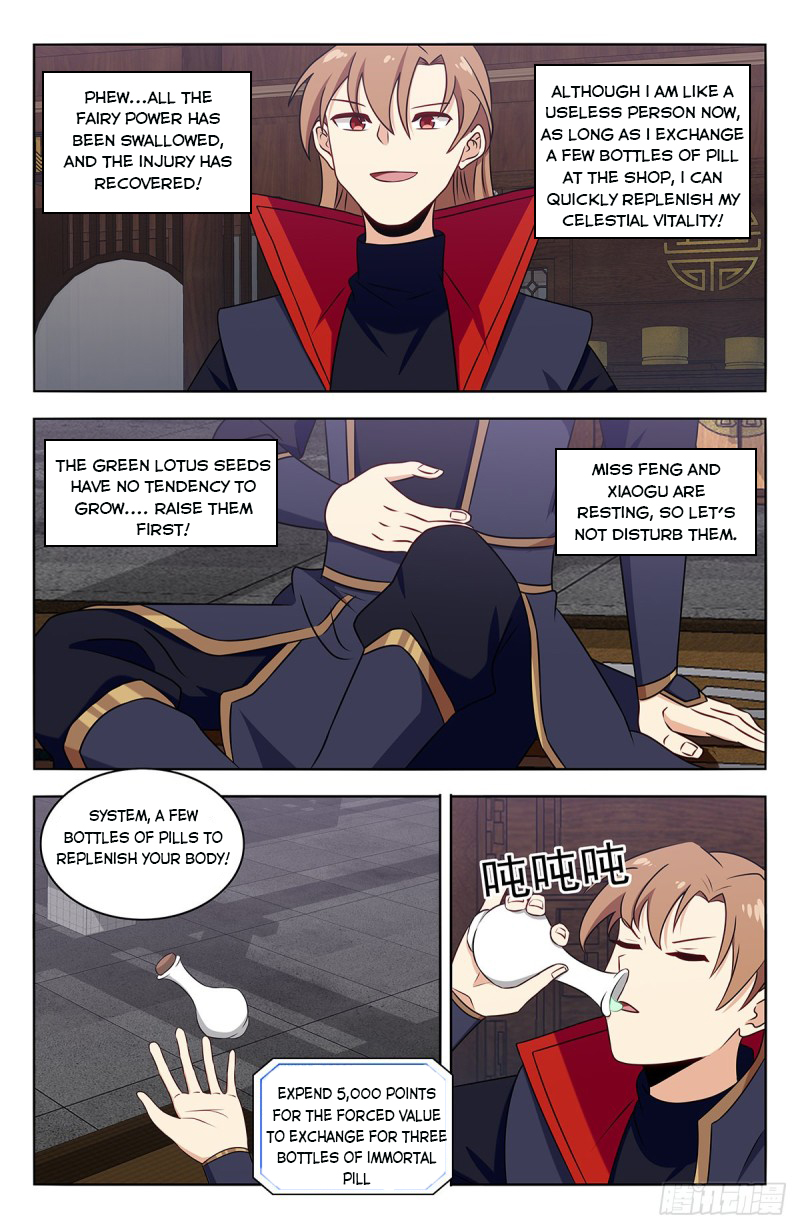 Page 5 of Chapter 385