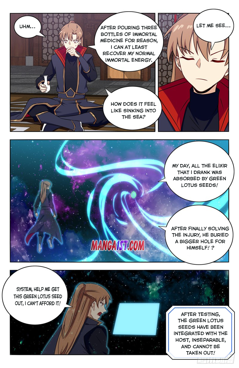 Page 6 of Chapter 385