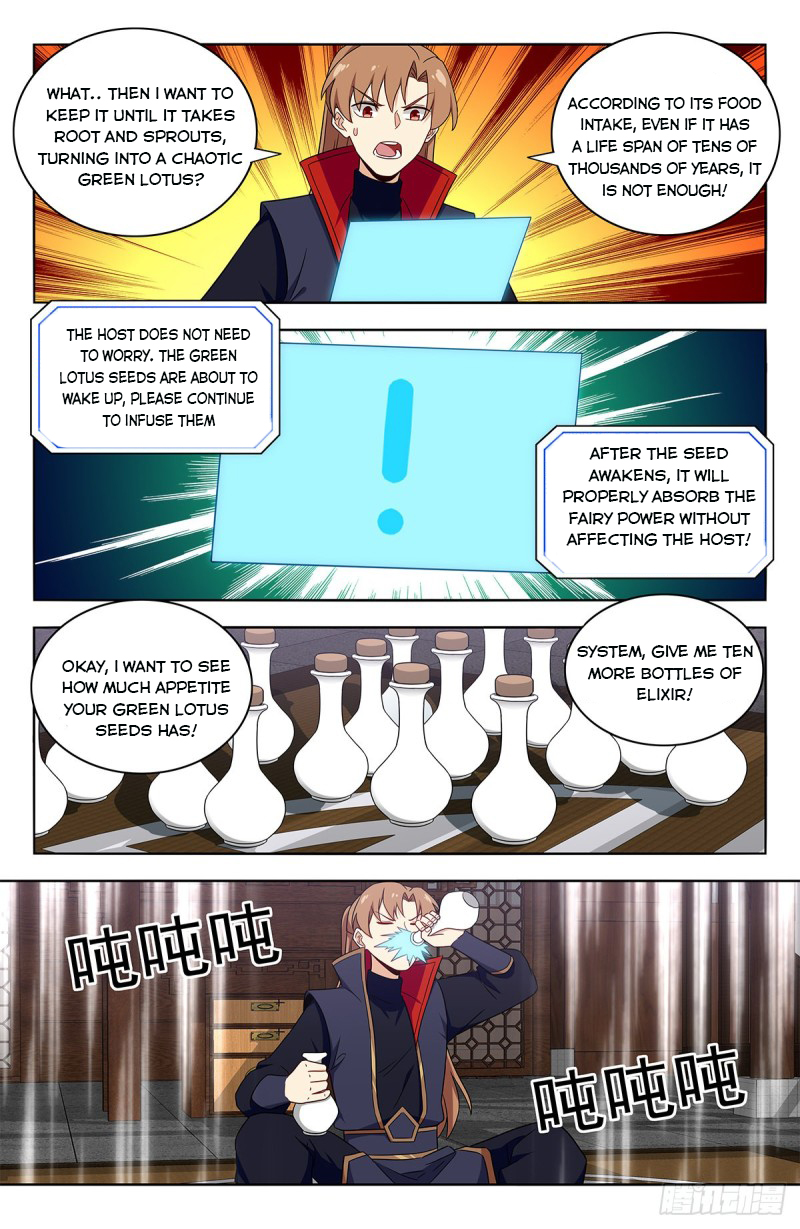 Page 7 of Chapter 385