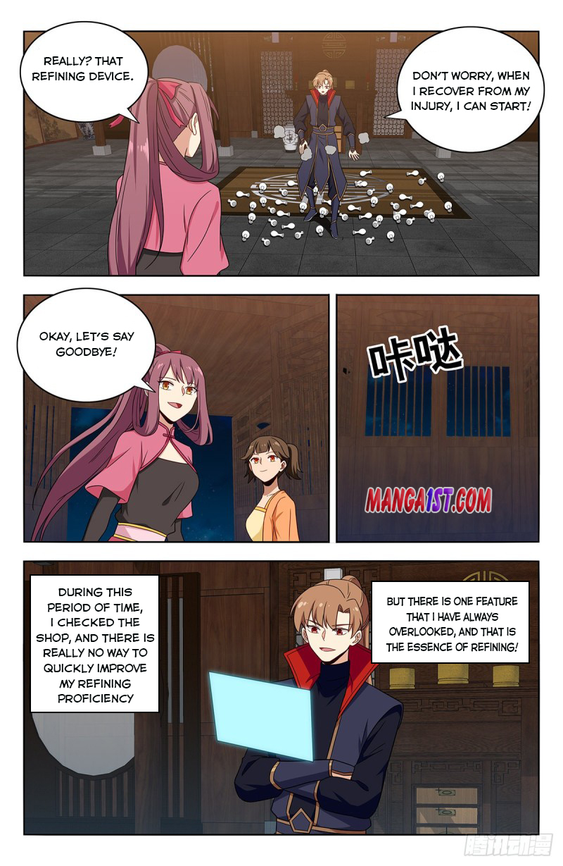 Page 10 of Chapter 385