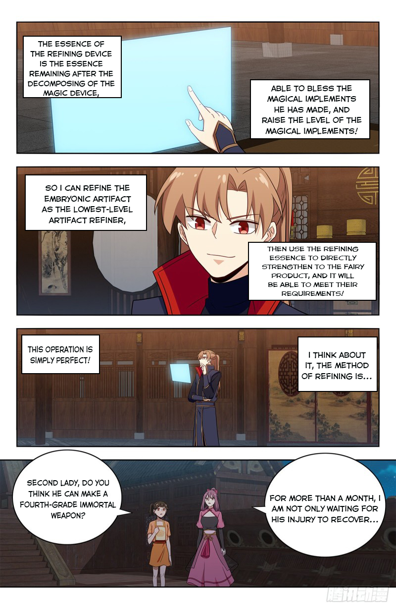 Page 11 of Chapter 385