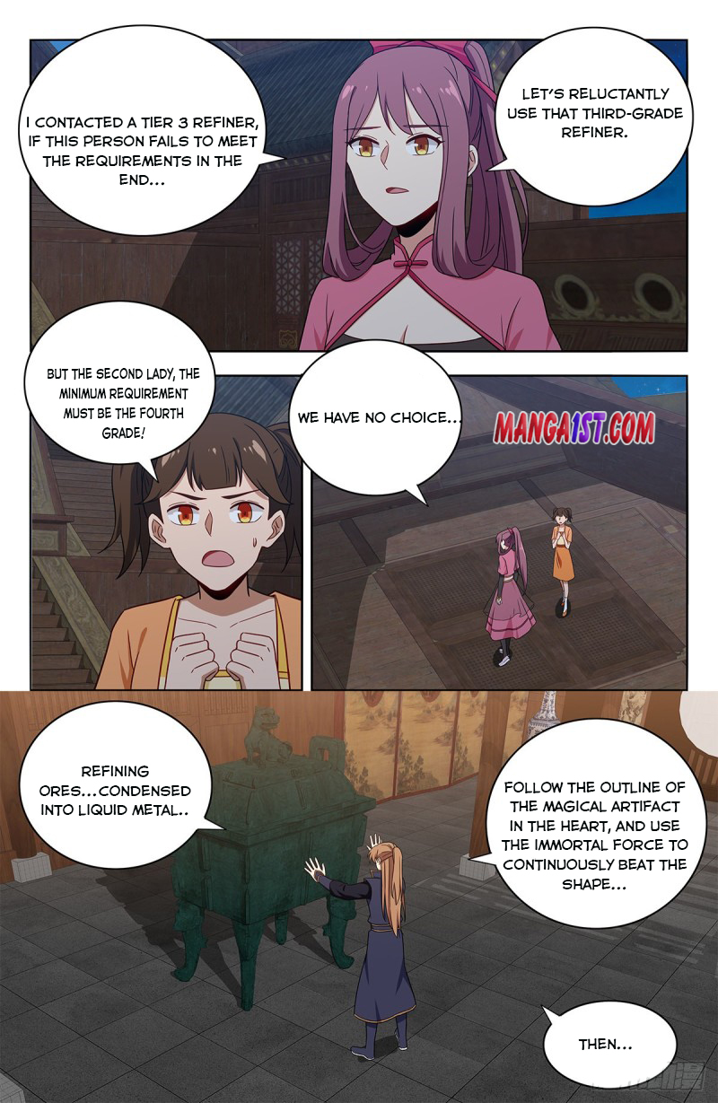 Page 12 of Chapter 385