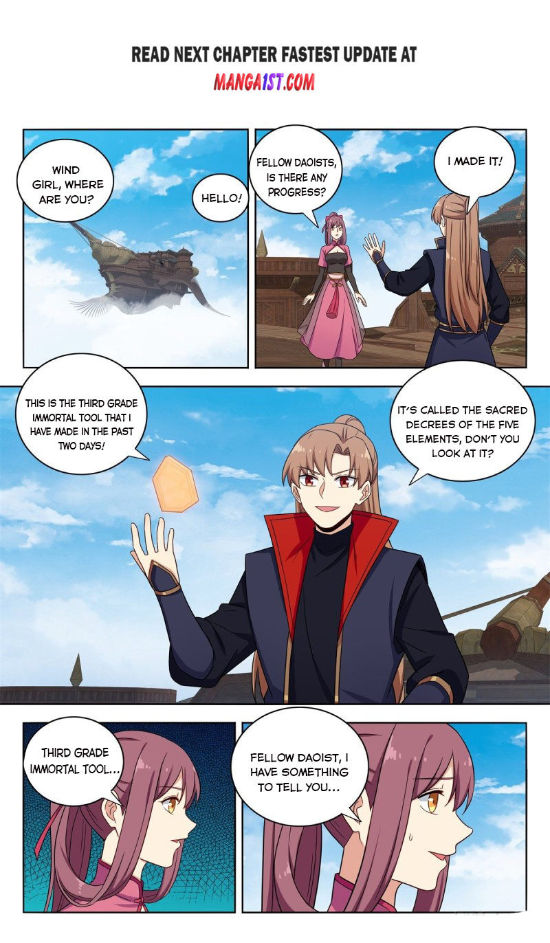 Page 2 of Chapter 386