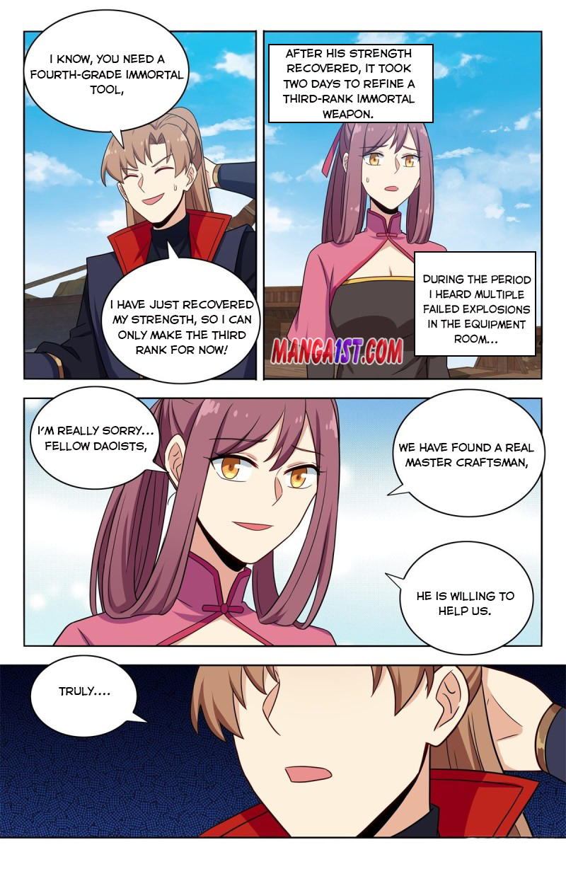 Page 3 of Chapter 386