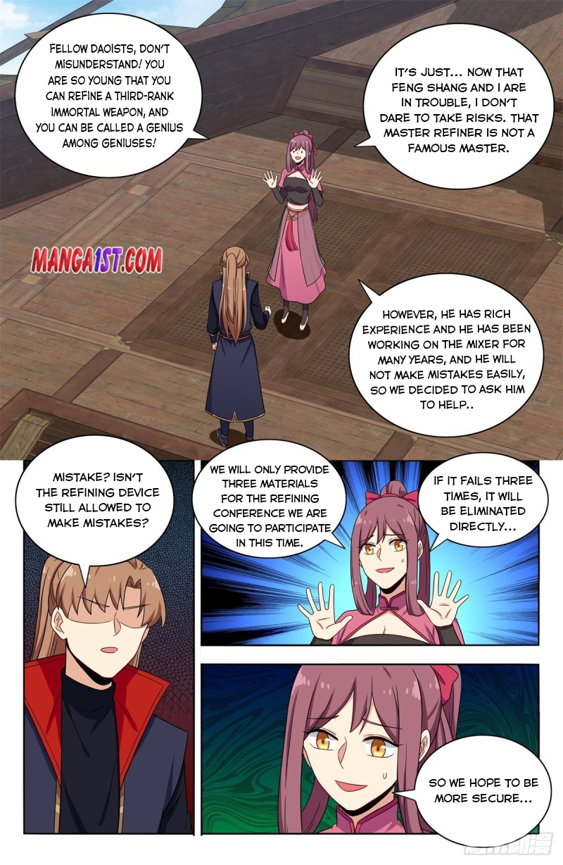 Page 4 of Chapter 386