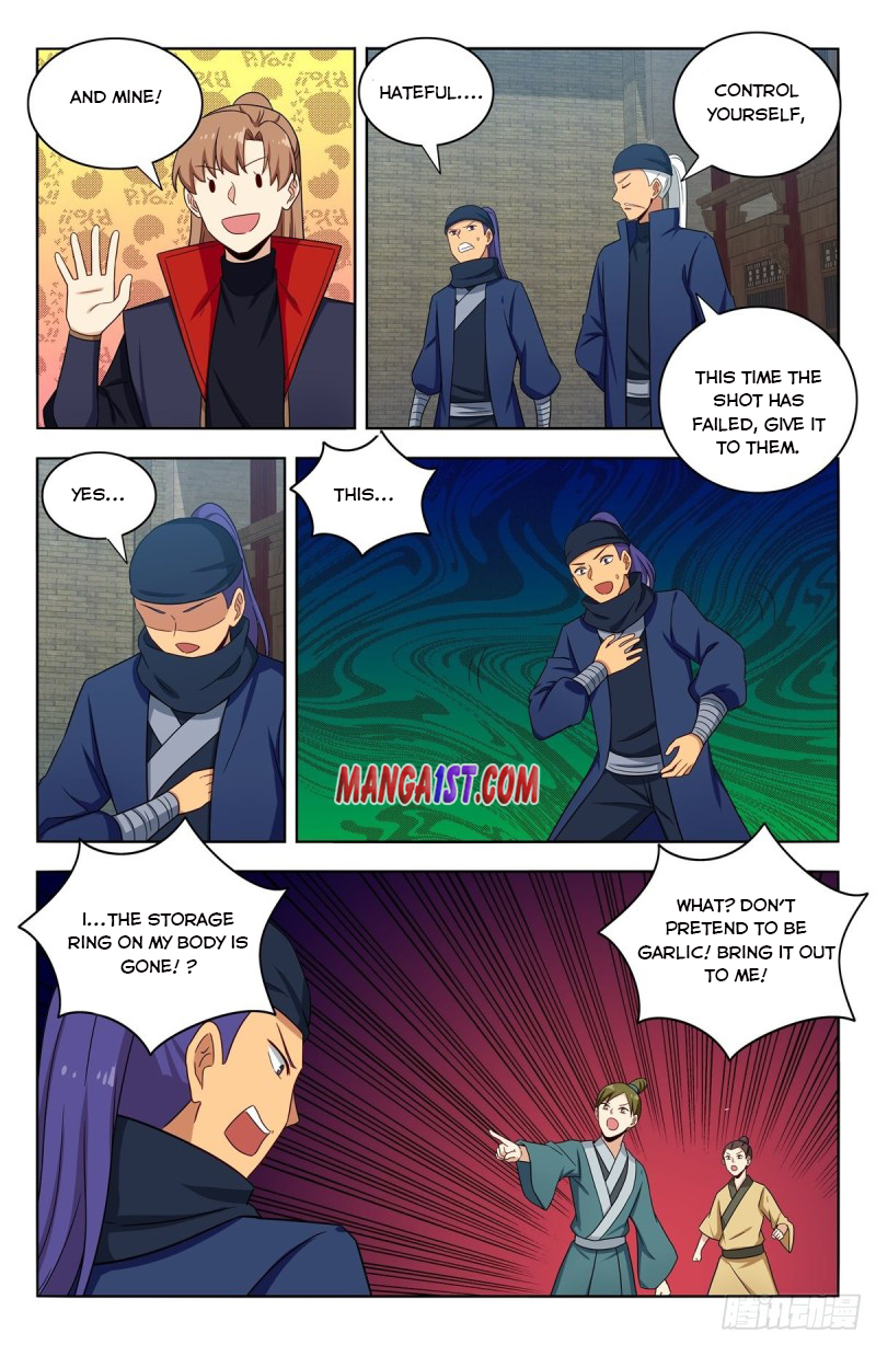 Page 12 of Chapter 386