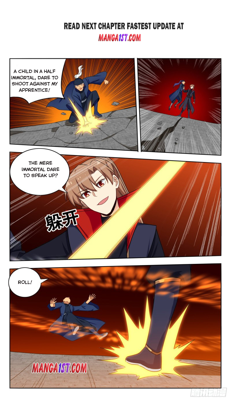 Page 2 of Chapter 387