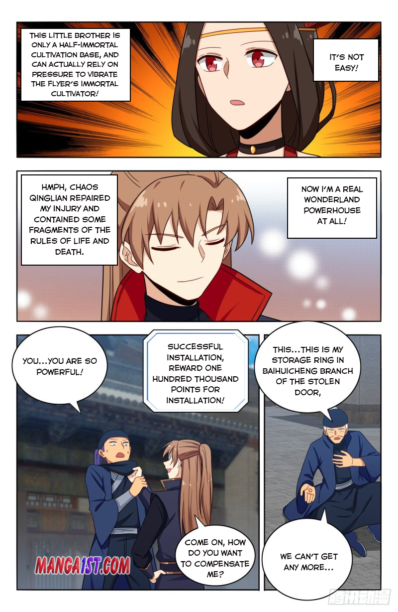 Page 3 of Chapter 387