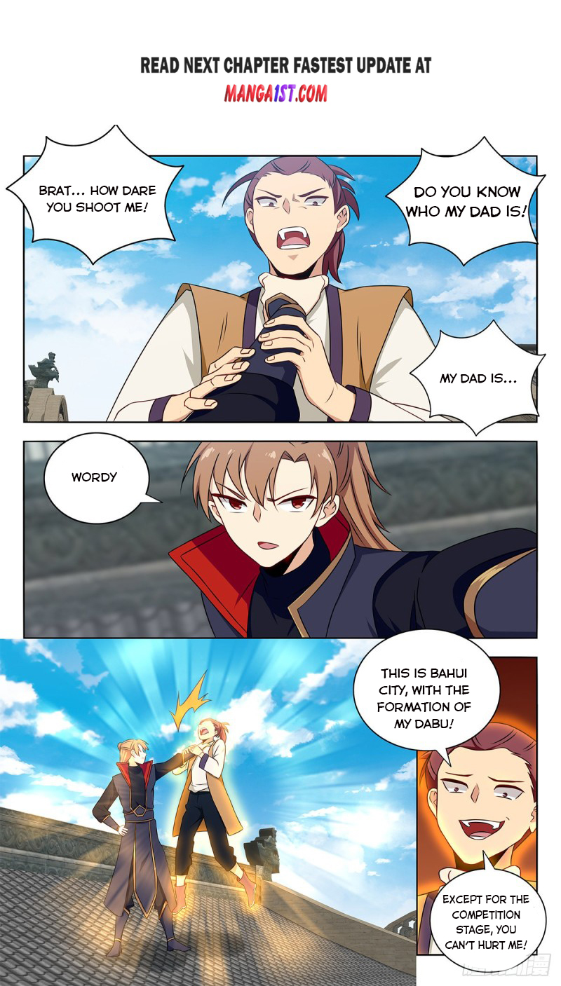 Page 2 of Chapter 388