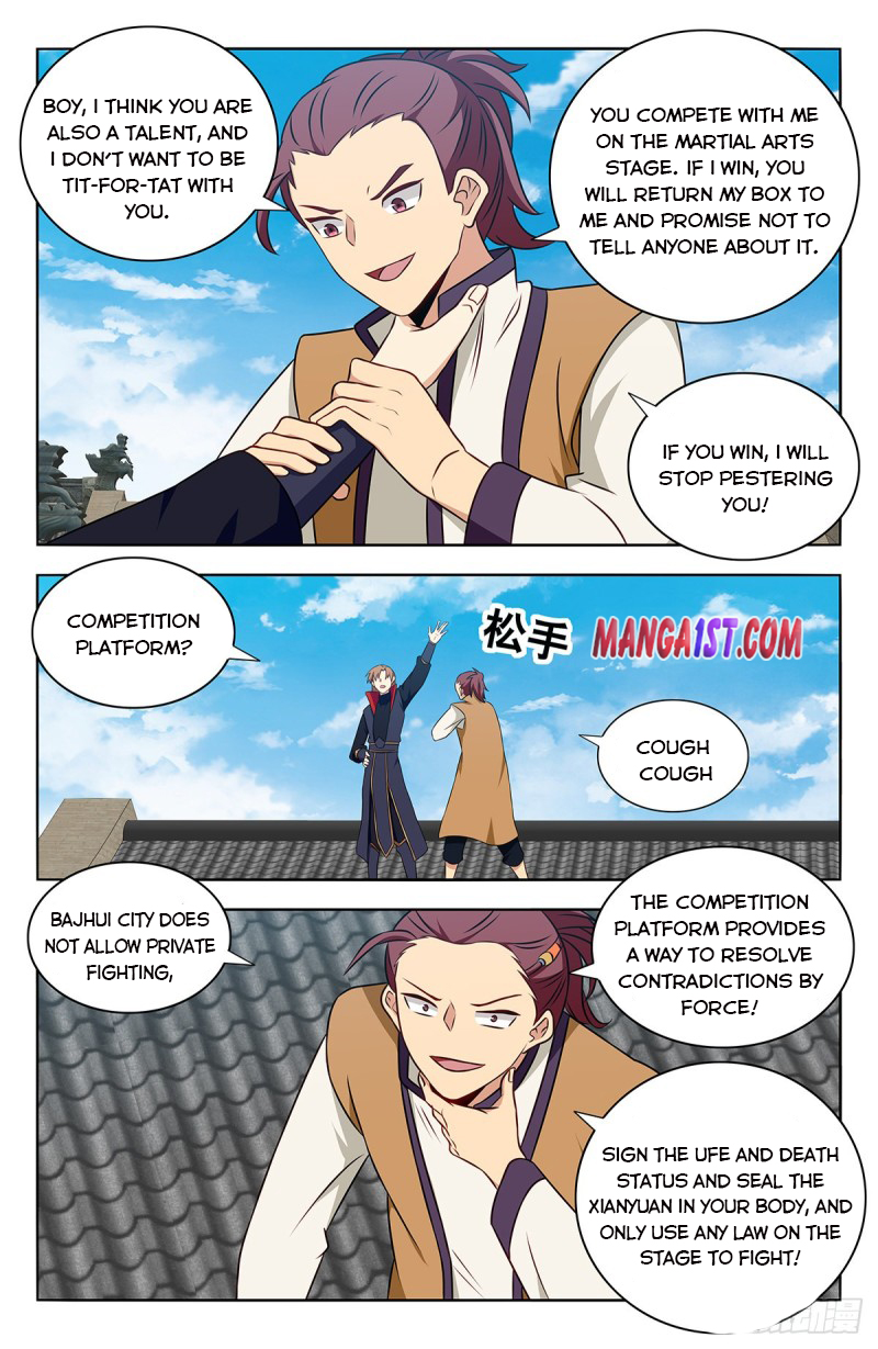 Page 3 of Chapter 388